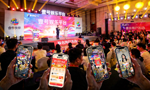 壹号娱乐平台与合作伙伴联合举办的线上线下用户活动盛况